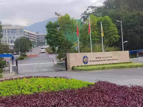Buleway Construction svømmebassengprosjekt: Hong Kong Jockey Club Conghua Venue
